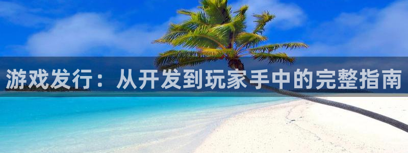 蓝狮在线解绑银行卡怎么解绑